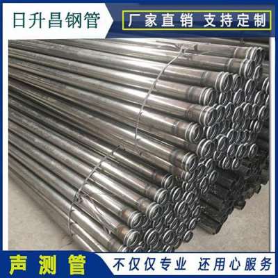 江山声测管理论重量计算