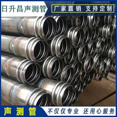 江山桥梁桩基声测管的施工工艺流程