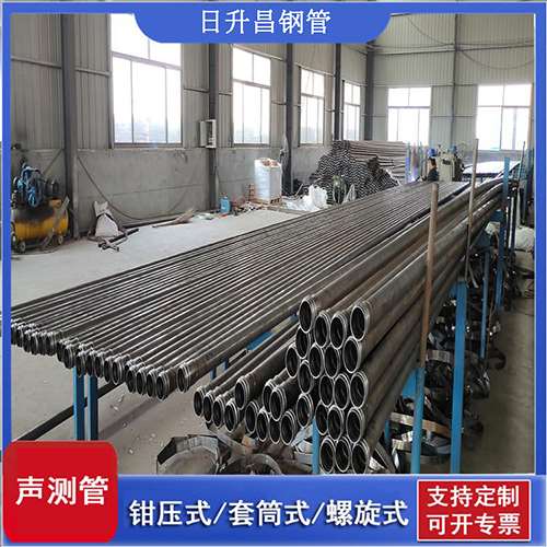 江山声测管在单桩竖向抗拔静载试验中的应用