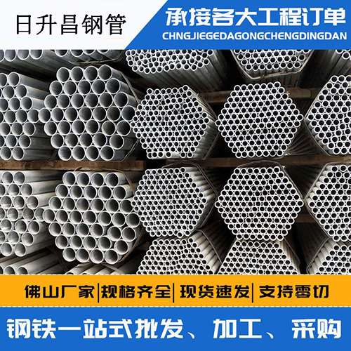 江山螺旋式声测管安装施工注意事项