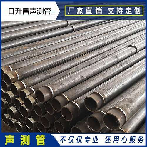 江山声测管外观质量有哪些要求？